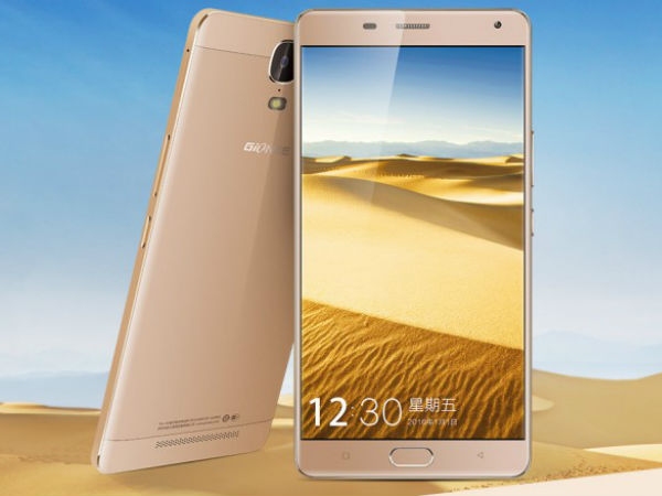 જીઓની એમ2017 બધા રેકોર્ડ તોડશે તેની 7,000 mAh બેટરી સાથે.. જીઓની એમ2017 બધા રેકોર્ડ તોડશે તેની 7,000 mAh બેટરી સાથે..