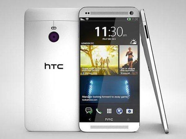 HTC વન M9 માટે હવે ઉપલબ્ધ છે એન્ડ્રોઇડ 7.0 નોગટ અપડેટ HTC વન M9 માટે હવે ઉપલબ્ધ છે એન્ડ્રોઇડ 7.0 નોગટ અપડેટ