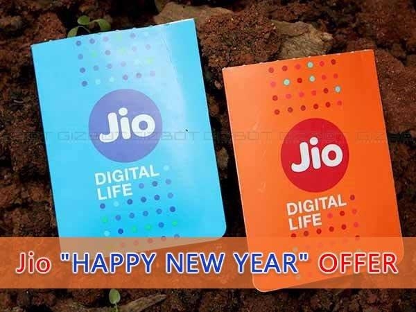 રિલાયન્સ જિયો નવા વર્ષની ઓફર, 51 રૂપિયા ભરો અને.. રિલાયન્સ જિયો નવા વર્ષની ઓફર, 51 રૂપિયા ભરો અને..