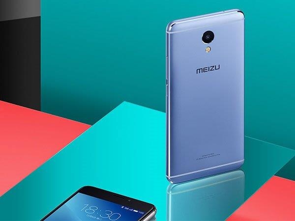 મેઇઝુ એમ5 નોટ, 4 જીબી રેમ અને 4000mAh બેટરી મેઇઝુ એમ5 નોટ, 4 જીબી રેમ અને 4000mAh બેટરી