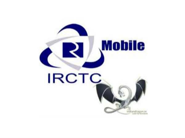 લેટેસ્ટ IRCTC સ્માર્ટફોન એપ ફાસ્ટ ટિકિટ બુકિંગ કરવામાં મદદ કરશે. લેટેસ્ટ IRCTC સ્માર્ટફોન એપ ફાસ્ટ ટિકિટ બુકિંગ કરવામાં મદદ કરશે.