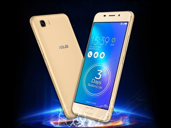 આસુસ ઝેનફોન 3એસ મેક્સ, 5000mAh બેટરી ધરાવતો સ્માર્ટફોન. આસુસ ઝેનફોન 3એસ મેક્સ, 5000mAh બેટરી ધરાવતો સ્માર્ટફોન.