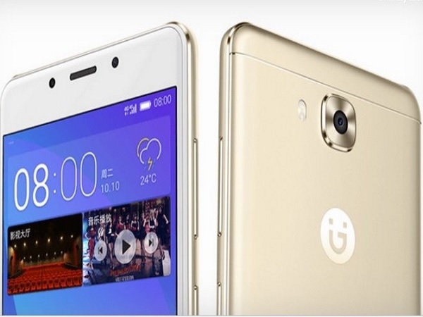 જીઓની F5 સ્માર્ટફોન, 4000mAh બેટરી અને 4 જીબી રેમ સાથે લોન્ચ જીઓની F5 સ્માર્ટફોન, 4000mAh બેટરી અને 4 જીબી રેમ સાથે લોન્ચ