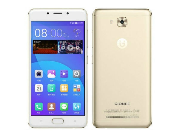 જીઓની F5 સ્માર્ટફોન, 4000mAh બેટરી અને 4 જીબી રેમ સાથે લોન્ચ જીઓની F5 સ્માર્ટફોન, 4000mAh બેટરી અને 4 જીબી રેમ સાથે લોન્ચ