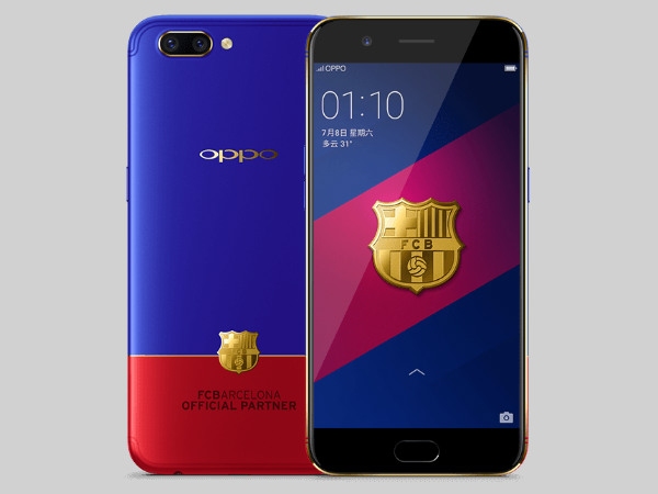 Oppo R11 એફસી બાર્સેલોના આવૃત્તિ હવે ખરીદી માટે ઉપલબ્ધ છે Oppo R11 એફસી બાર્સેલોના આવૃત્તિ હવે ખરીદી માટે ઉપલબ્ધ છે