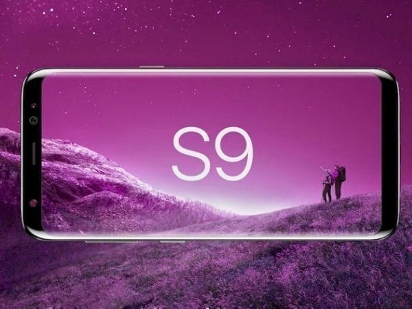 સેમસંગ ગેલેક્સી S9 જાંબલી રંગ માં આવશે: તે સાચું છે? સેમસંગ ગેલેક્સી S9 જાંબલી રંગ માં આવશે: તે સાચું છે?