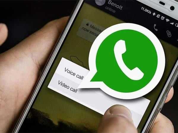 Android માટે તાજેતરના બીટા સંસ્કરણ