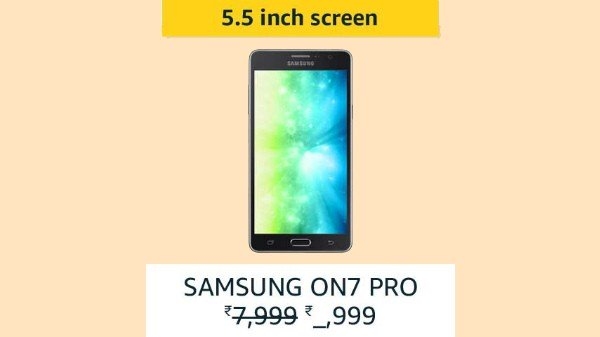સેમસંગ ગેલેક્સી ઓન7 પ્રો
