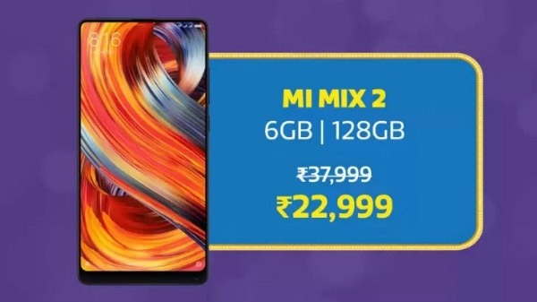 મી મિક્સ 2