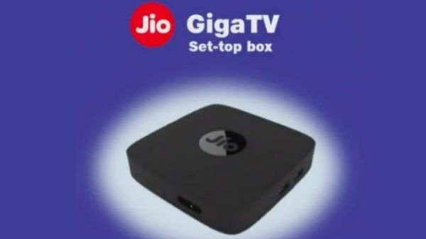 જીઓ ગીગા ટીવી