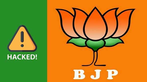 બીજેપી ની વેબસાઈટ હેક થયા બાદ હજુ સુધી ડાઉન છે. બીજેપી ની વેબસાઈટ હેક થયા બાદ હજુ સુધી ડાઉન છે.