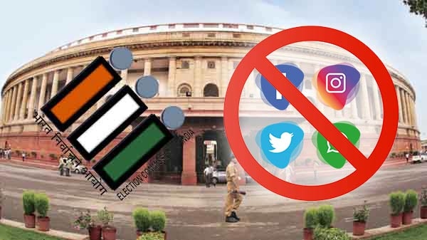 2019 ની સામાન્ય ચૂંટણી ની અંદર ઉમેદવારો ફેસબુક 2019 ની સામાન્ય ચૂંટણી ની અંદર ઉમેદવારો ફેસબુક