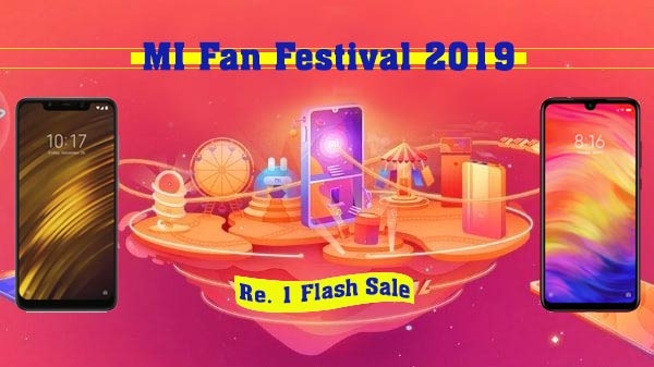 પોકો એફ1 ડિસ્કાઉન્ટ, રૂ. 1 ફ્લેશ સેલ અને ઝિયામી ફેન ફેસ્ટિવલ પર બીજી ઓ પોકો એફ1 ડિસ્કાઉન્ટ, રૂ. 1 ફ્લેશ સેલ અને ઝિયામી ફેન ફેસ્ટિવલ પર બીજી ઓ