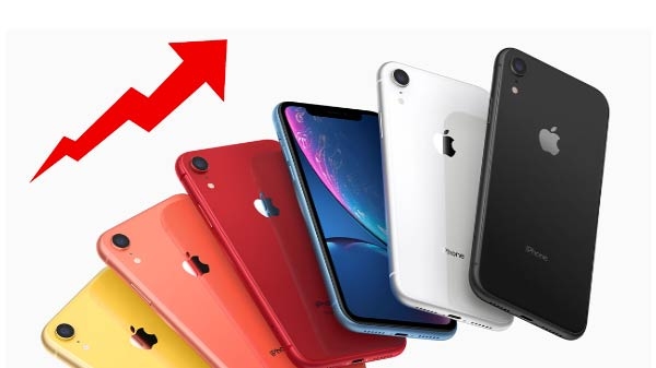 Iphone ની કિંમત રૂપિયા 12000 વધી શકે છે Iphone ની કિંમત રૂપિયા 12000 વધી શકે છે