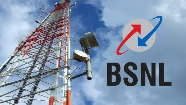 Bsnl અમુક પ્રીપેડ પ્લાન પર વધારાના 2.2 જીબી ડેટા ઓફર કરી રહ્યું છે Bsnl અમુક પ્રીપેડ પ્લાન પર વધારાના 2.2 જીબી ડેટા ઓફર કરી રહ્યું છે