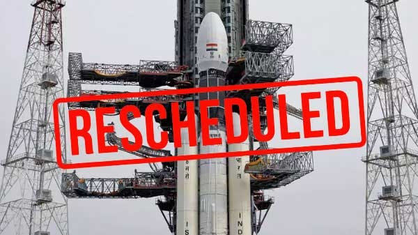 ચંદ્રયાન બે મૂન મિશન ને reschedule કરી અને ૨૨ મી જુલાઇ પર લોન્ચ કરવામા ચંદ્રયાન બે મૂન મિશન ને reschedule કરી અને ૨૨ મી જુલાઇ પર લોન્ચ કરવામા