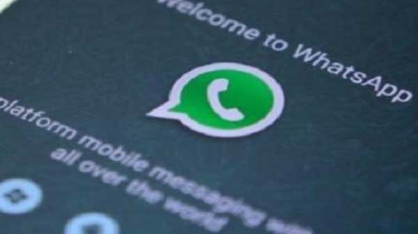 તમારી whatsapp નોટિફિકેશન રીંગટોન ને સાઇલેન્ટ તરીકે સેટ કરો
