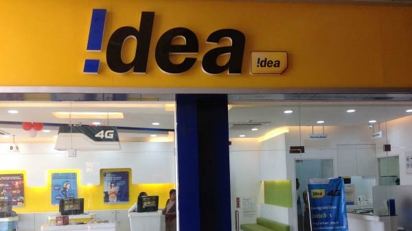 ગુજરાતમાં સૌથી ઝડપી અપલોડ સ્પીડના મામલે IDEA આગળ ગુજરાતમાં સૌથી ઝડપી અપલોડ સ્પીડના મામલે IDEA આગળ