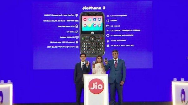 Jio રૂપિયા 149 recharge plan