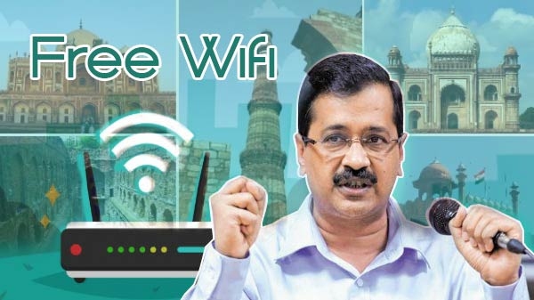 અરવિંદ કેજરીવાલ દ્વારા દિલ્હી ની અંદર દરેક વ્યક્તિને 15 gb free data અરવિંદ કેજરીવાલ દ્વારા દિલ્હી ની અંદર દરેક વ્યક્તિને 15 gb free data