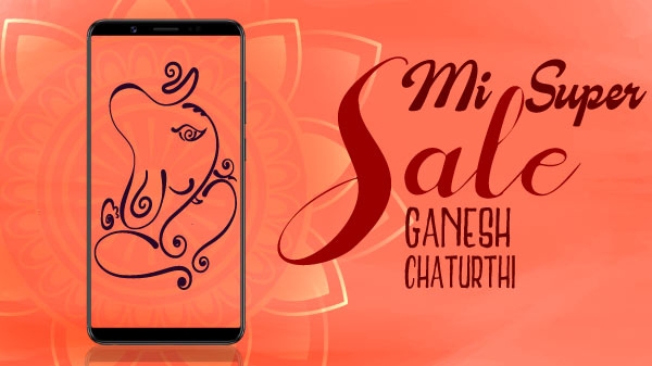 ગણેશ ચતુર્થી પર એમ આઇ સ્માર્ટફોન્સ પર ઓફર્સ ગણેશ ચતુર્થી પર એમ આઇ સ્માર્ટફોન્સ પર ઓફર્સ