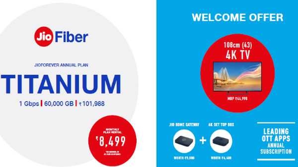 Jio ફાઇબર રૂપિયા 8499 ટાઇટેનિયમ plan