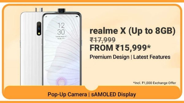 રીયલમી x