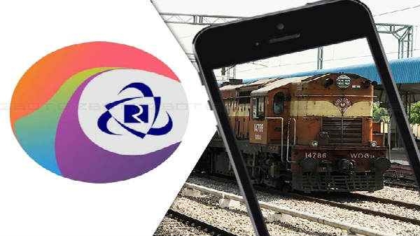 ટ્રેન સર્વિસને પ્રથમ જૂનથી શરૂ કરવામાં આવશે તેના માટે ઓનલાઇન ટિકિટ કઈ ટ્રેન સર્વિસને પ્રથમ જૂનથી શરૂ કરવામાં આવશે તેના માટે ઓનલાઇન ટિકિટ કઈ