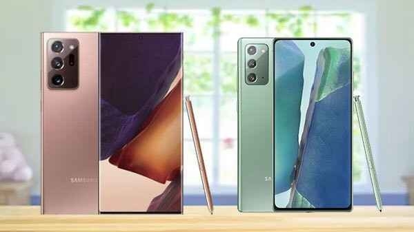 સેમસંગ ગેલેક્સી નોટ 20 અલ્ટ્રા 5જી