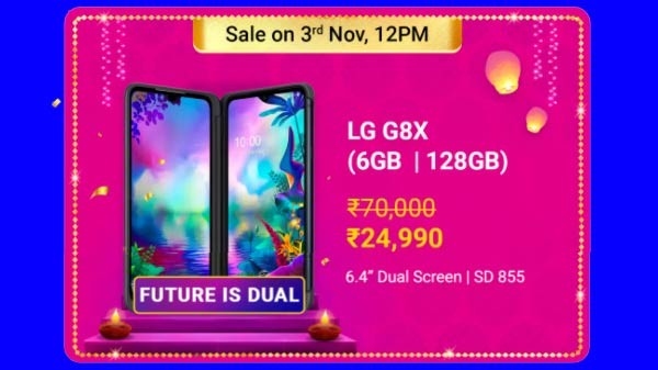 એલજી જી8એક્સ પર 64% ઓફ