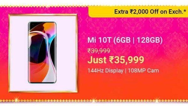 મી 10ટી પ્રો પર 16% ડિસ્કાઉન્ટ