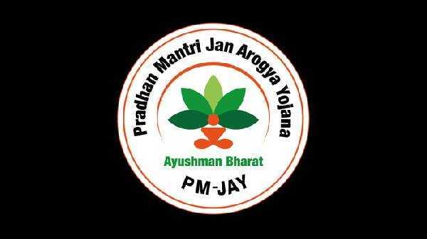 Ayushman Bharat Yojana (PMJAY) માટે આ રીતે કરો અરજી, મળશે આટલા લાભ Ayushman Bharat Yojana (PMJAY) માટે આ રીતે કરો અરજી, મળશે આટલા લાભ