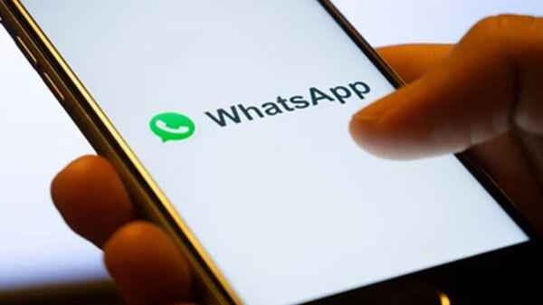 WhatsAppમાંથી ડિલીટ થઈ ગયેલા મેસેજ આ રીતે મેળવો પાછા, જાણો સ્ટેપ્સ WhatsAppમાંથી ડિલીટ થઈ ગયેલા મેસેજ આ રીતે મેળવો પાછા, જાણો સ્ટેપ્સ